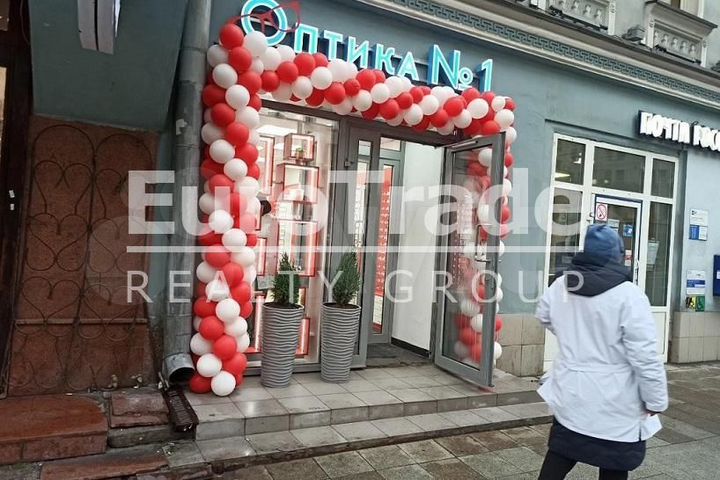 Продам торговое помещение, 43 м²