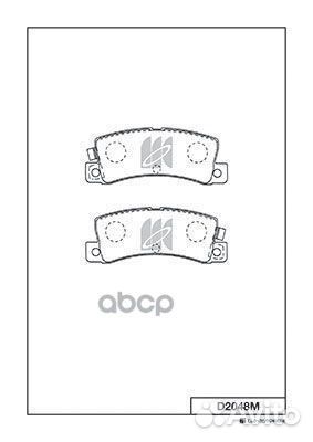 Колодки зад. D2048M Kashiyama
