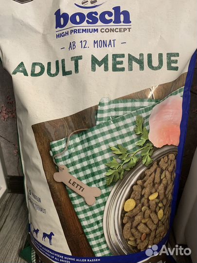 Корм для собак