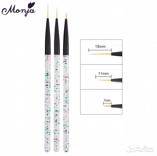 Кисти для маникюра