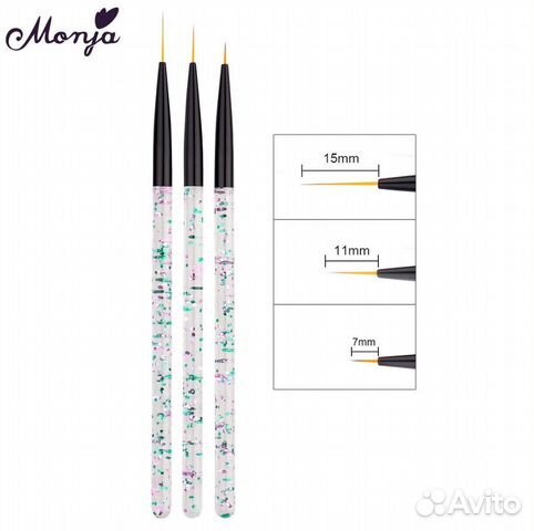 Кисти для маникюра