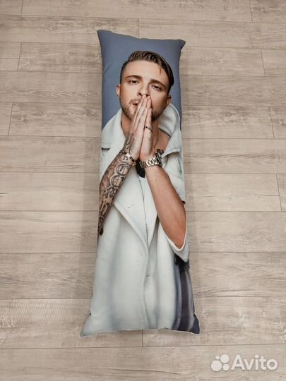 Подушка дакимакура Егор Крид