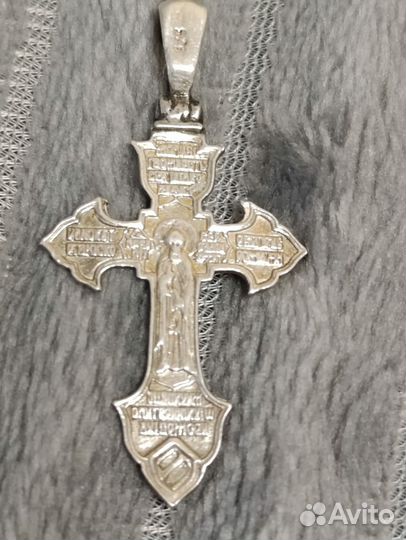 Серебряный крест