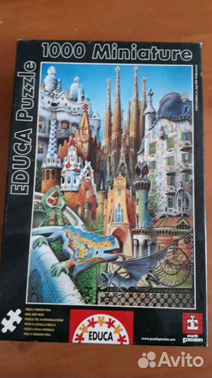 Испанский пазл