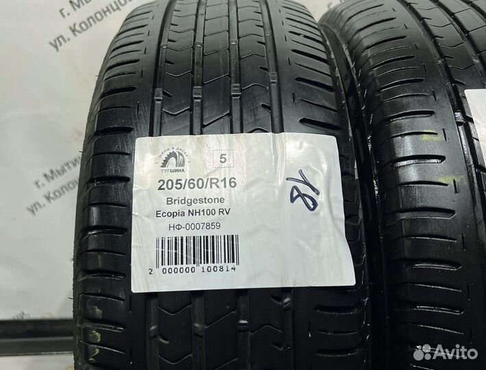 Bridgestone Ecopia NH100 RV 205/60 R16 94Y