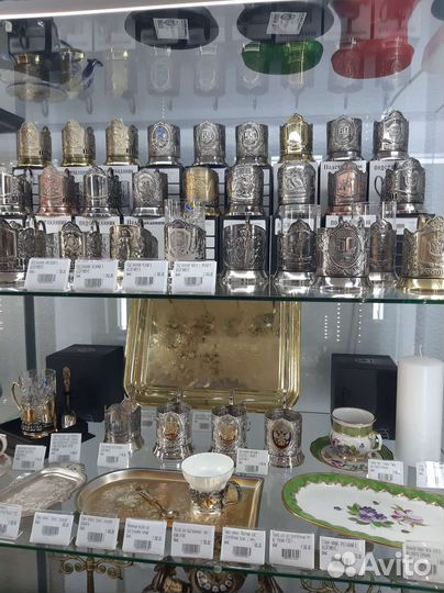 Отличный подарок Подстаканники