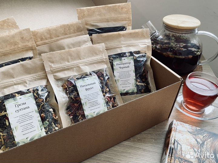 Набор ароматного чая