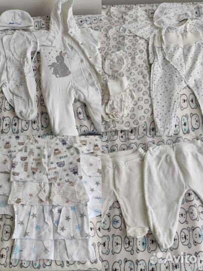 Комбинезон/вещи для новорожденных/на выписку