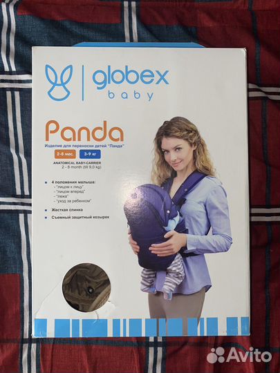Рюкзак переноска кенгуру globex baby
