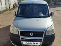 FIAT Doblo 1.4 MT, 2008, 211 150 км, с пробегом, цена 530 000 руб.