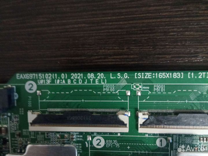 Материнская плата от телевизора LG