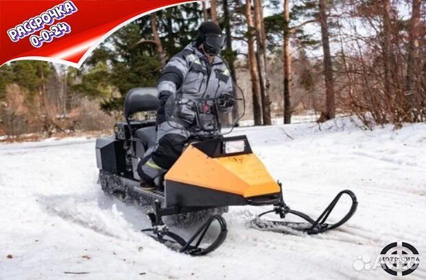 Миниснегоход Бурлак Егерь FOX-M 20 лс