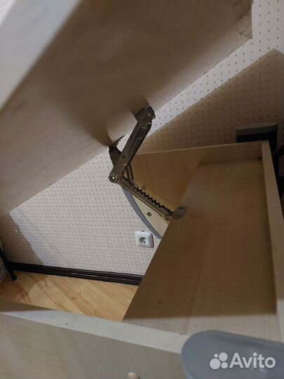 Рабочий стол