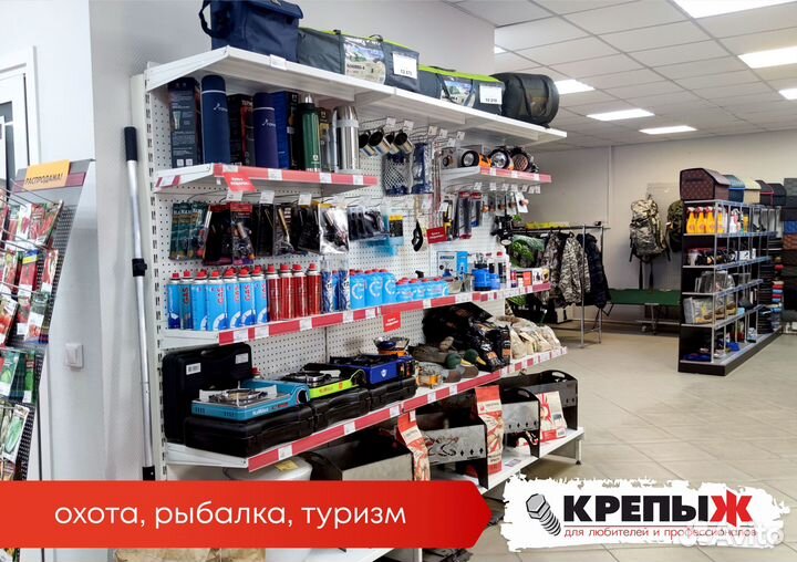 Франшиза крепыж