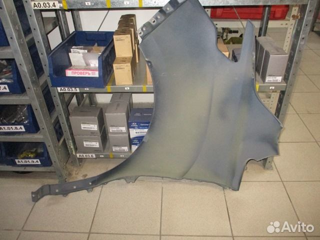 Крыло переднее правое Hyundai Starex/H1 18-21