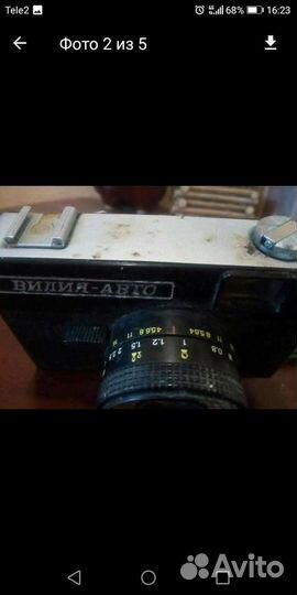 Плёночный фотоаппарат Вилия Смена