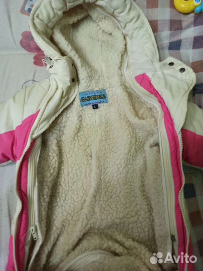 Комбинезон зимний