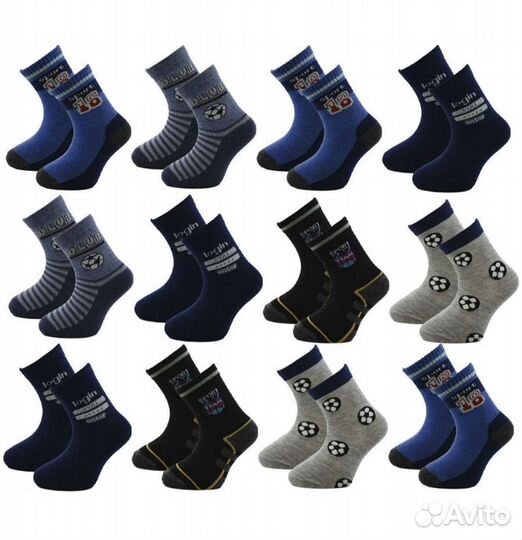 Носки новые