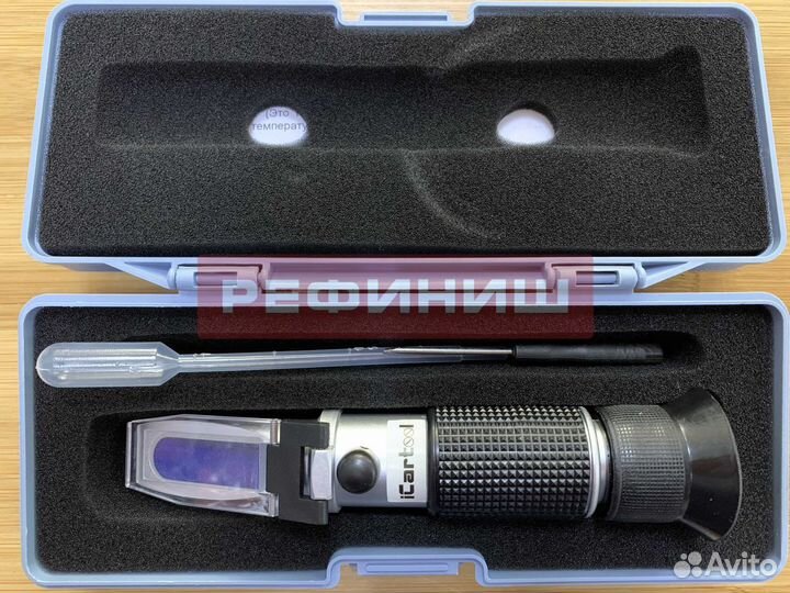 Рефрактометр для антифриза, электролита и мочевины