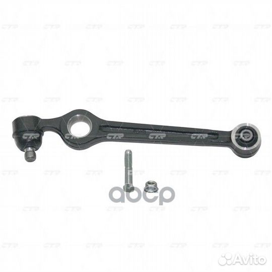 Рычаг (старый арт. cqkk-25) CQ0197 CQ0197 CTR