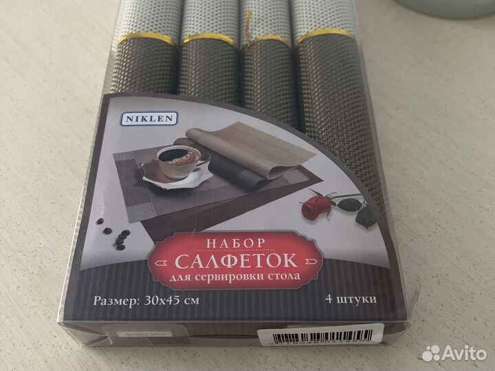 Салфетки для сервировки стола прямоугольные 30*45