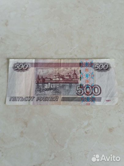 Купюра с корабликом