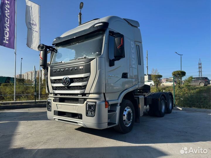 IVECO-Hongyan CQ4266HV48, 2023