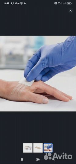 Полоски Омнистрип/Omnistrip (на операционные швы)