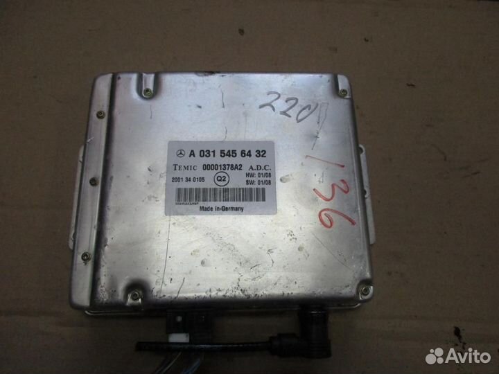 Дистроник w220 S-class 113 5.0 2000