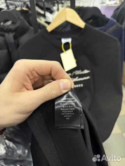 Футболка vetements оверсайз (новая коллекция)