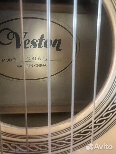 Гитара детская