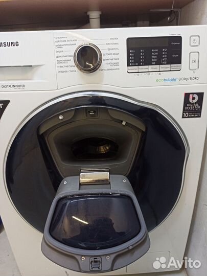 Ремонт стиральных машин Ремонт посудомоечных машин