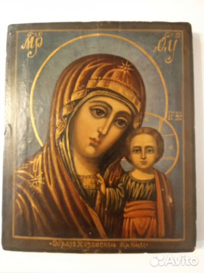 Икона Казанская Богородица