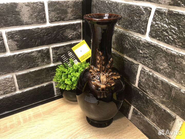 К.3027 Ваза Керамика Латвия СССР