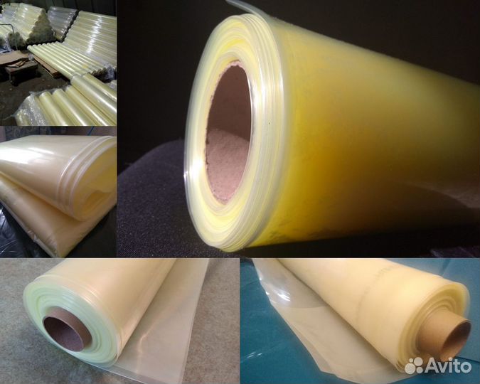 Пленка Светлица 150 мкм, ширина 6 м, рулон 50 м