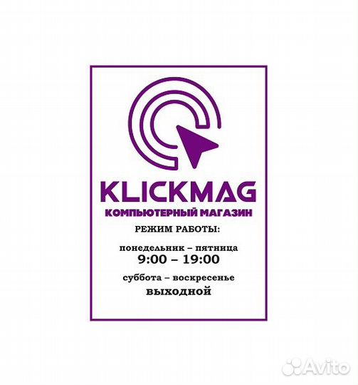 Игровой Монитор 23.8