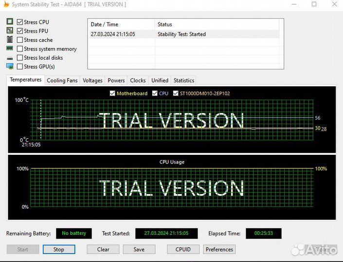 Процессор AMD Ryzen 5 2600