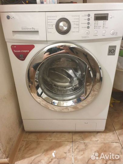 Экспресс ремонт стиральной машины