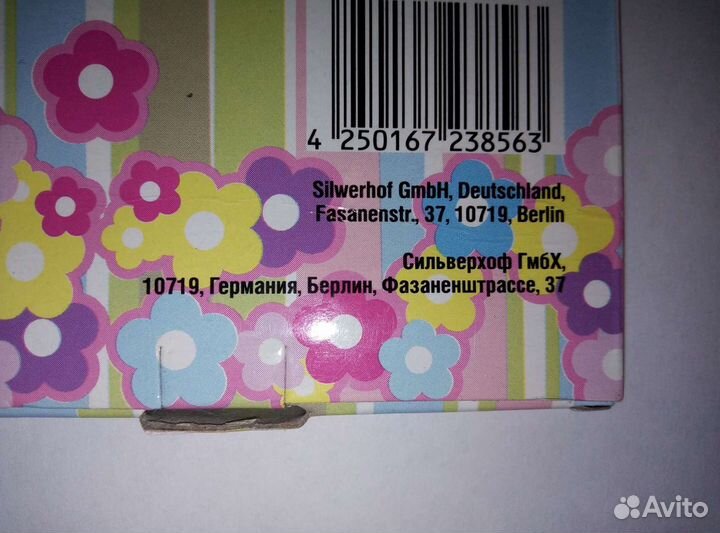 Карандаши цветные. Германия. Линейки разные. пенал