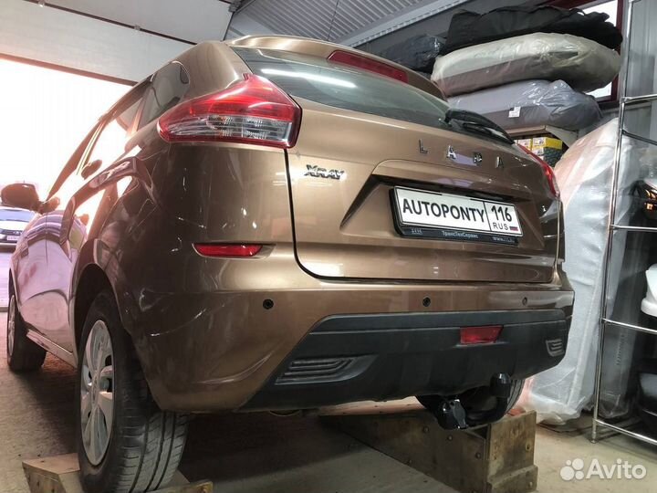 Фаркоп Лада XRay