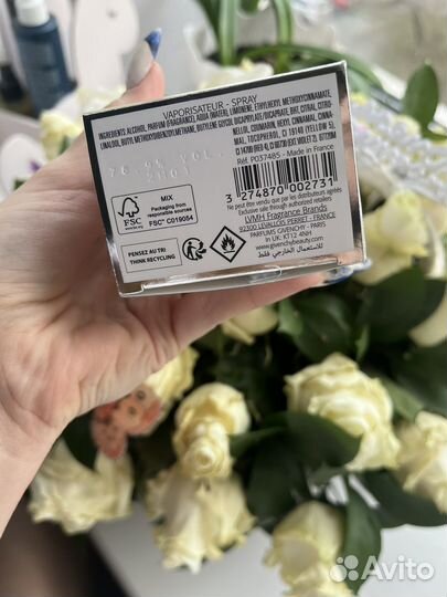 Туалетная вода женская