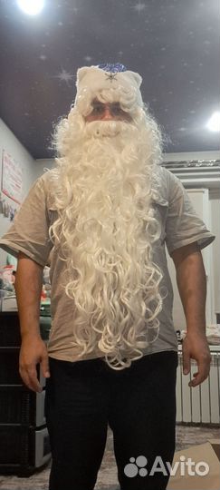 Борода и парик деда мороза