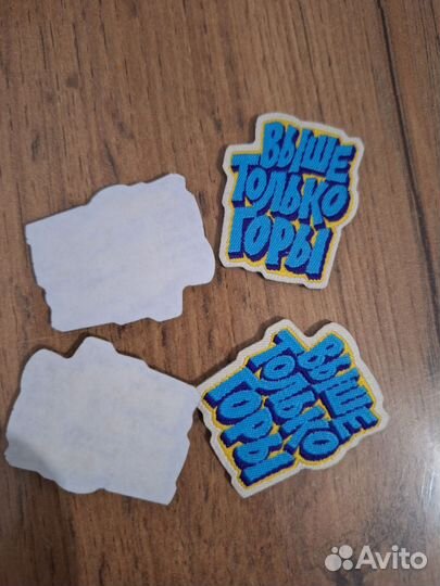 Шеврон клеевой