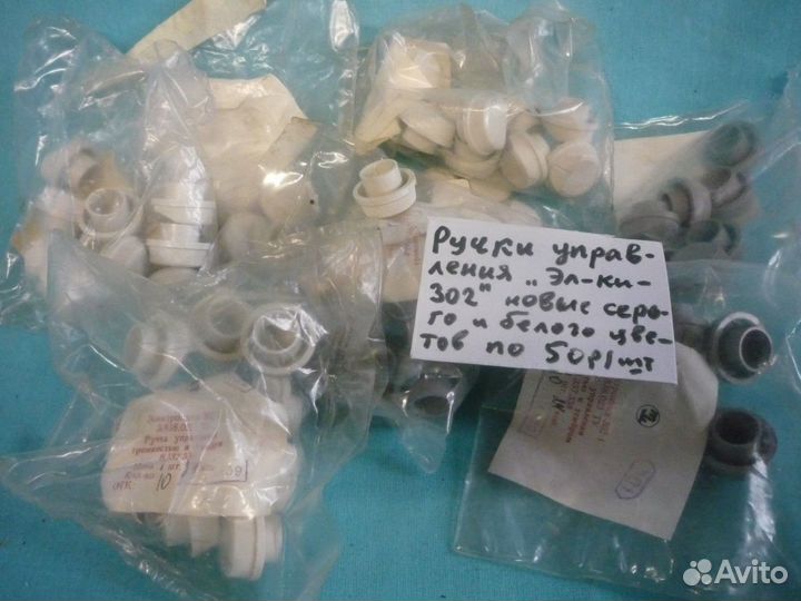 Кассетн. магнитофон 