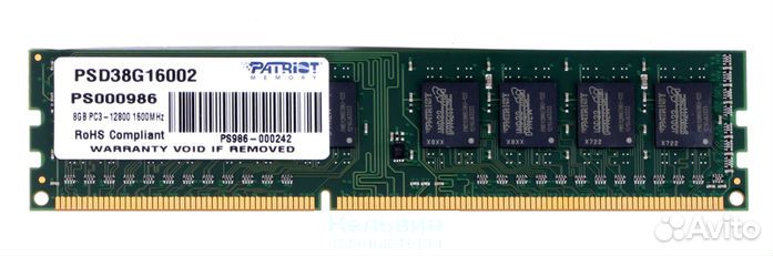 Patriot dimm 8Gb DDR3 PC12800 (1600MHz) PSD38G1600