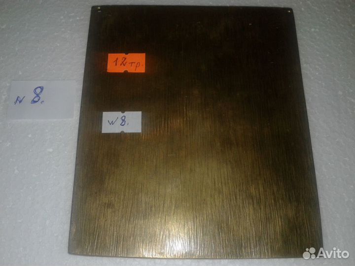 Икона Троеручица Б.М. №8 и №9