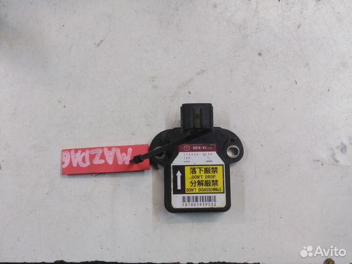 Датчик ускорения Mazda 6 Gh