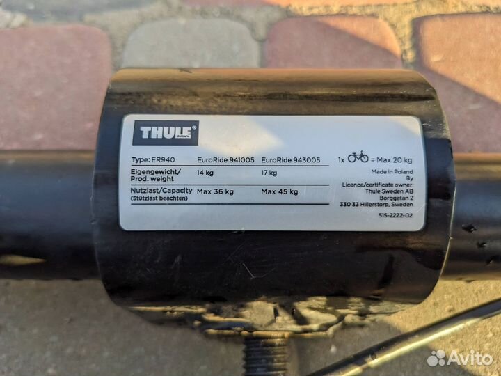 Крепление велосипедов на фаркоп Thule EuroRide 940