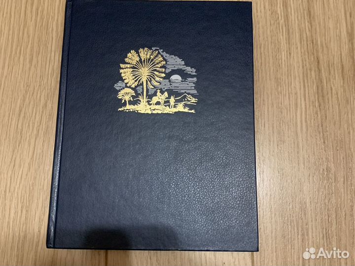 Энциклопедия по географии, физика