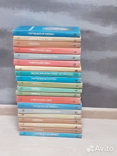 Книги СССР страны и народы